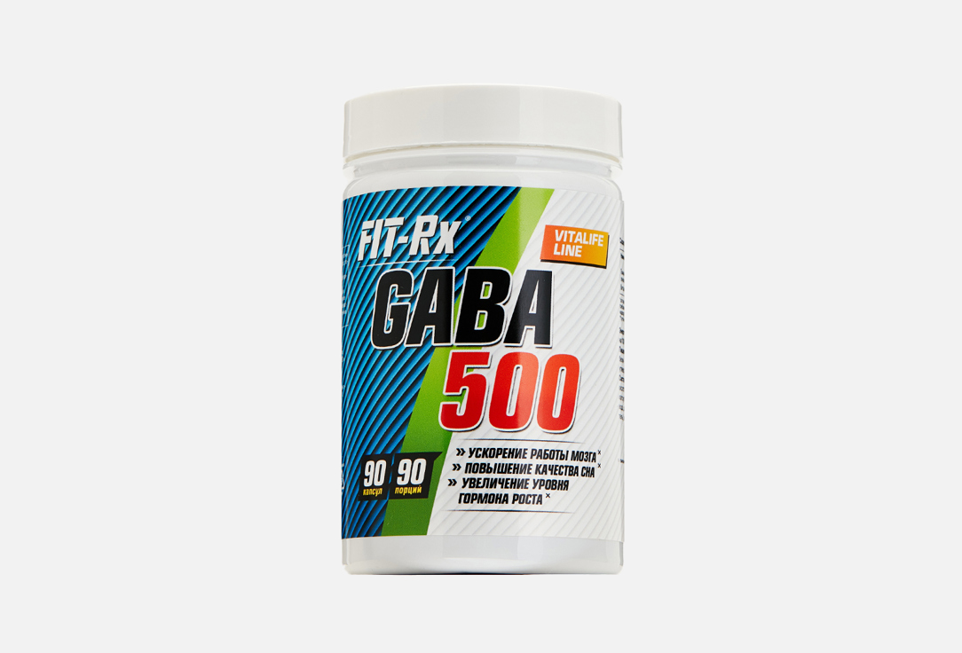 Гамма-аминомасляная кислота FIT- RX Gaba 500 90 шт габа y аминомасляная кислота порошок габа