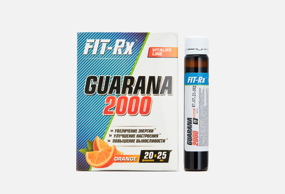 Напиток со вкусом апельсина FIT- RX GUARANA 2000 20 шт