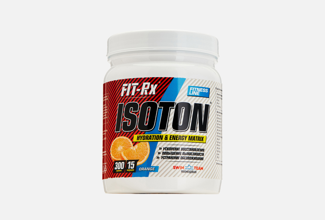 Изотонический напиток FIT- RX Апельсин 300 г изотон со вкуом яблоко киви fit rx fitness line 300 гр