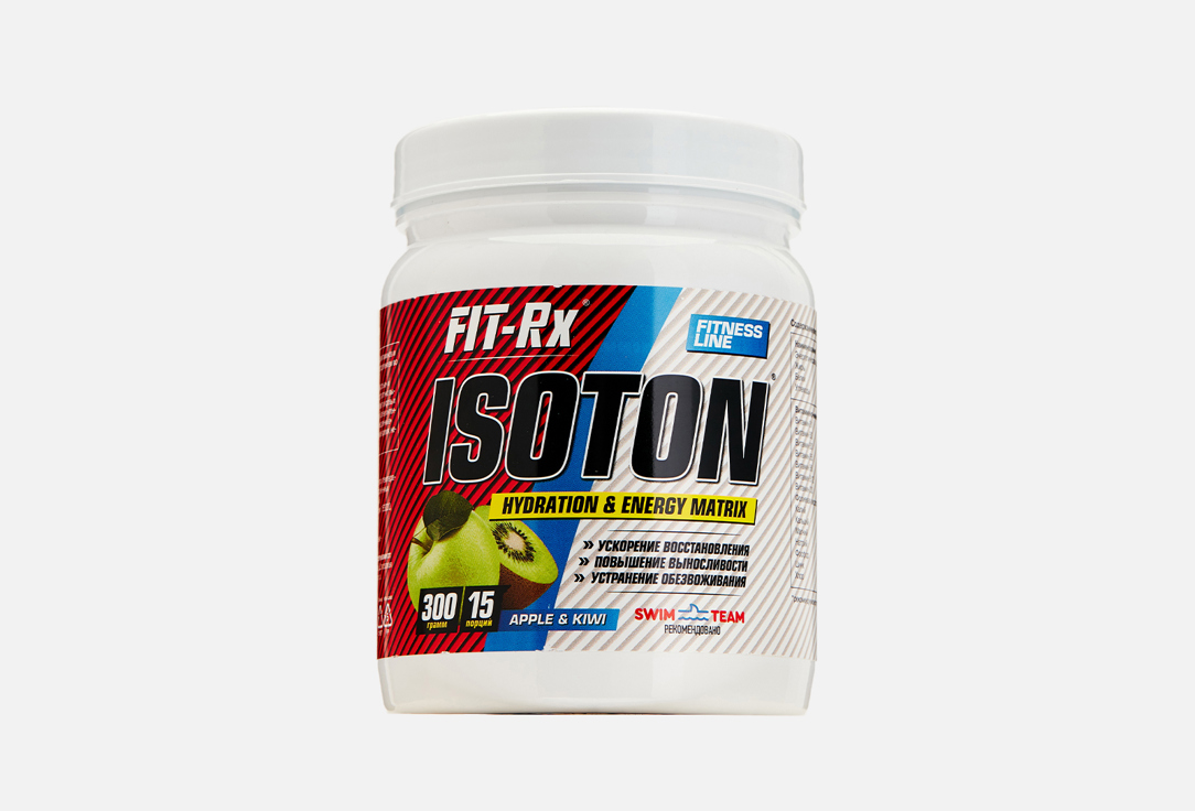 

Изотон со вкуом яблоко-киви FIT- RX, Fitness line 300 г