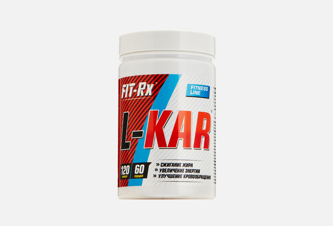 L-карнитин в капсулах FIT- Rx L-KAR  