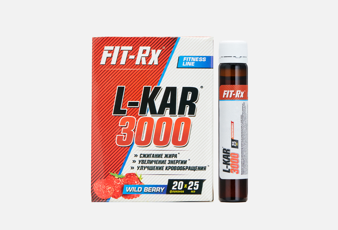 L-карнитин + витаминный комплекс со вкусом земляники (20х25мл) FIT- RX L-KAR 3000 20 шт напиток love is ягодный микс газированный 0 33 л