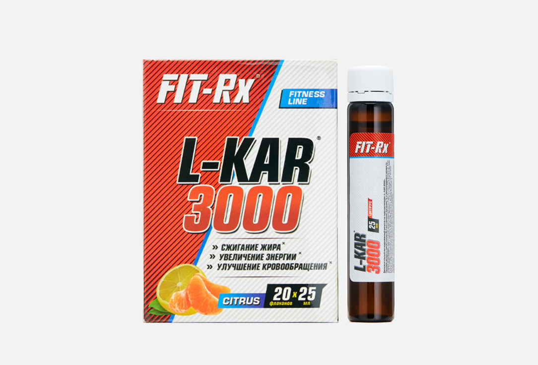 L-карнитин + витаминный комплекс со вкусом цитрусовых (20х25мл) FIT- RX L-KAR 3000 20 шт напиток газированный sever lime 2 л