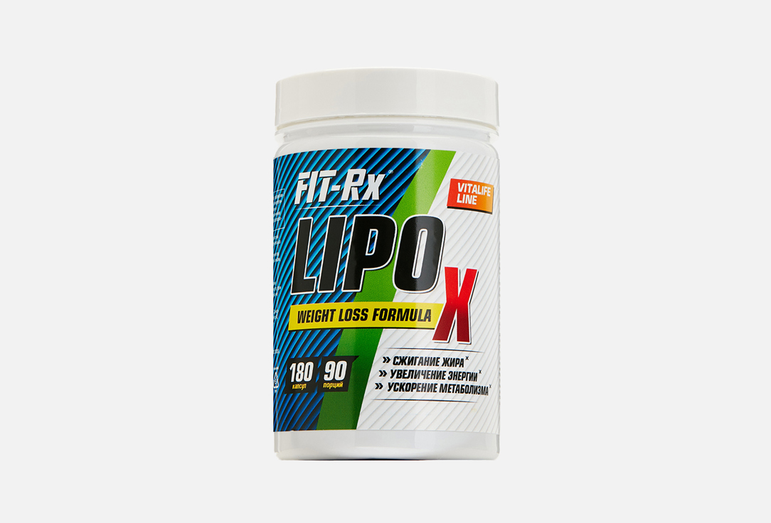 

БАД для коррекции фигуры FIT- RX, Lipo x L-карнитин, кофеин, экстракт зеленого чая 180 шт