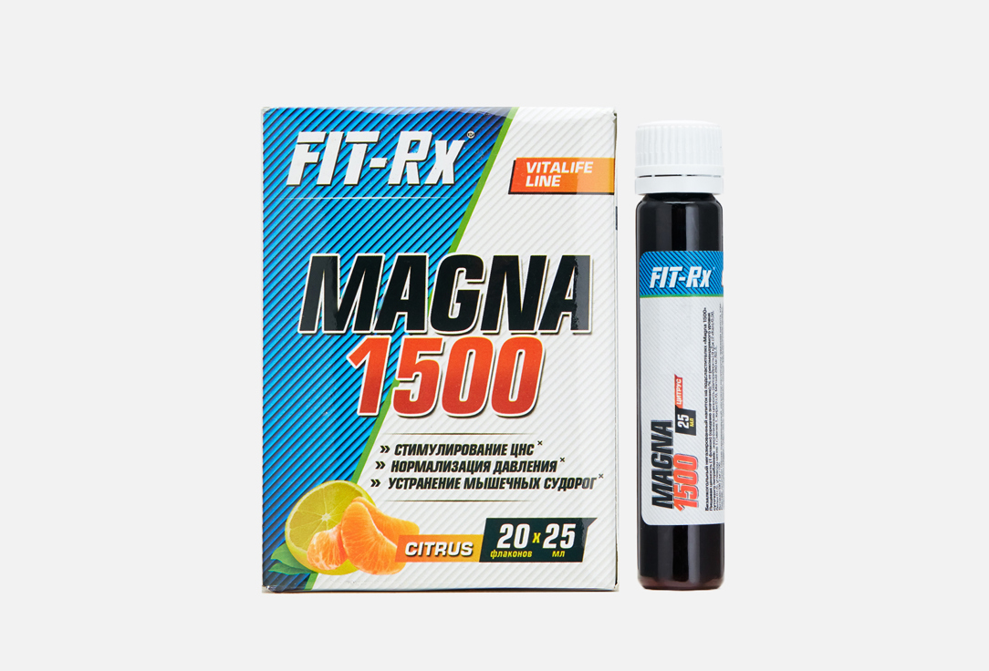Цитрат магния и витамин В6 со вкусом цитрусовых (20х25мл) FIT- RX Magna 1500 20 шт напиток со вкусом кофе fit rx guarana 2000 20 шт