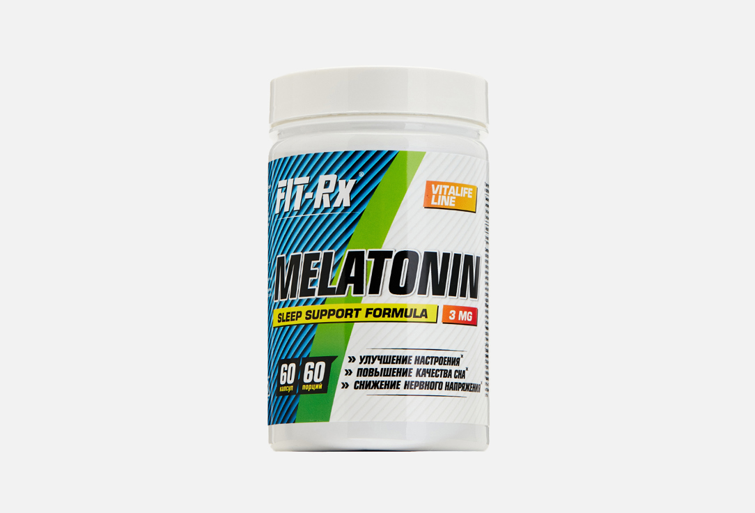 Мелатонин в капсулах FIT- RX Melatonin 60 шт коллаген в капсулах fit rx vitalife line 90 мл
