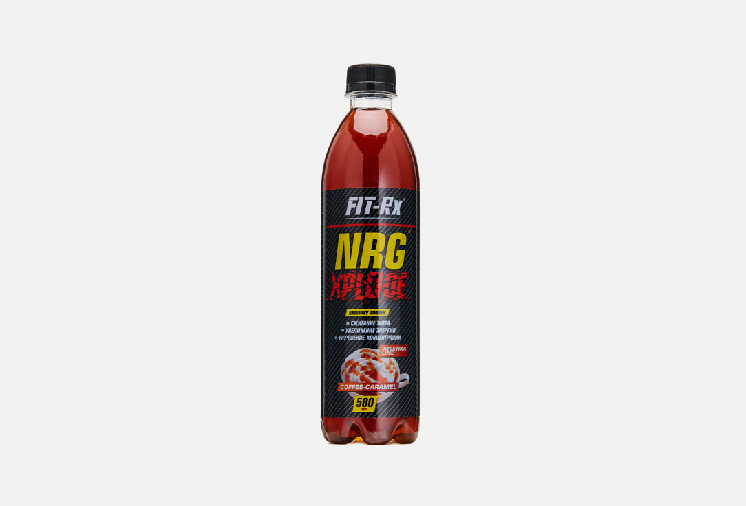 Напиток со вкусом кофе-карамель FIT- RX NRG Xplode 500 мл аминокислотный напиток со вкусом винограда fit rx bcaa l kar 500 мл