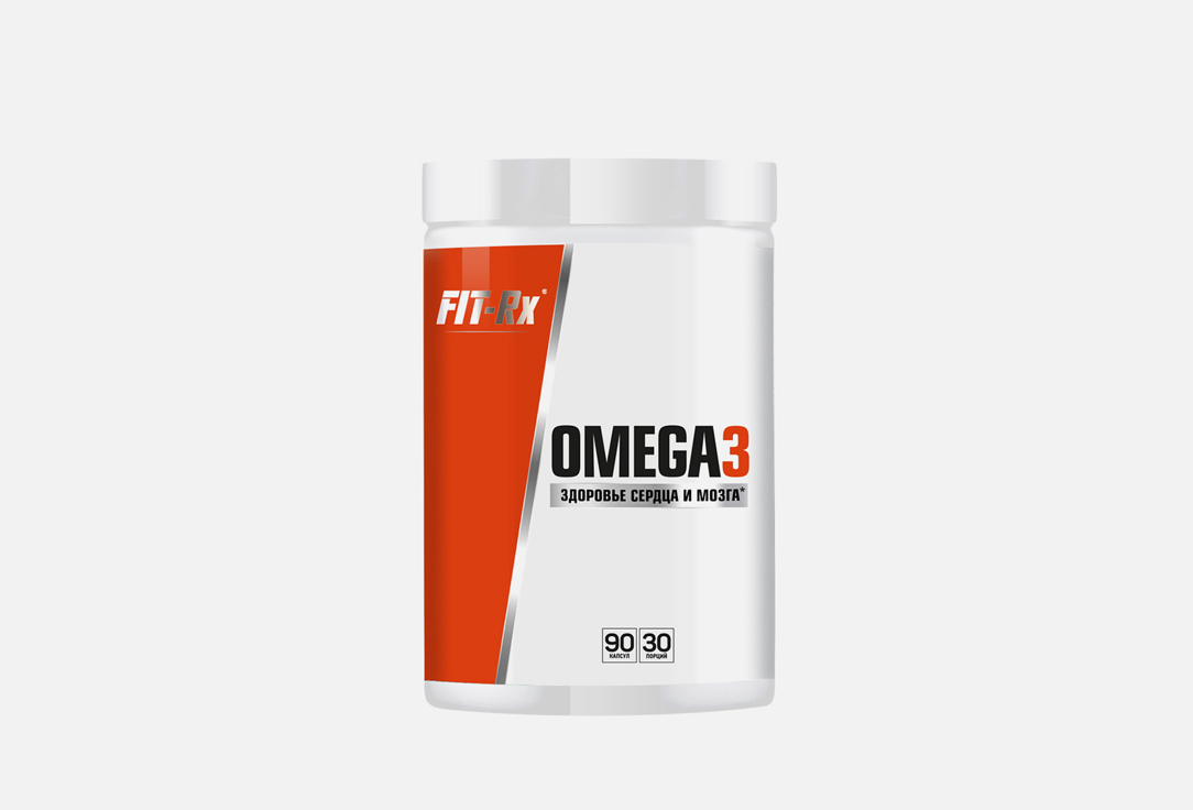 

омега-3 FIT- RX, 350 мг в капсулах 90 шт