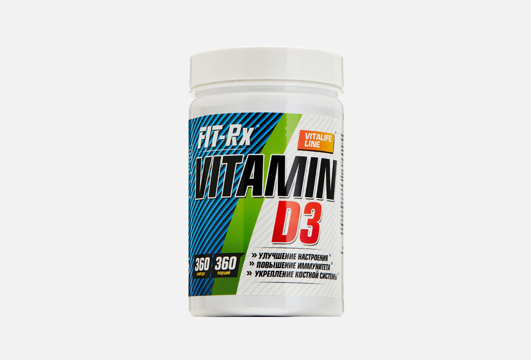 Витамин D3 FIT- RX 600 МЕ в капсулах 360 шт биологически активная добавка mirrolla витамин д3 2000 ме 30 шт