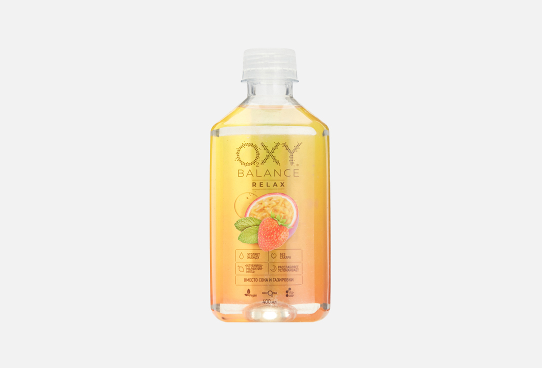 Напиток на основе артезианской воды со вкусом клубника-маракуйя-мята  Oxy Balance Relax 