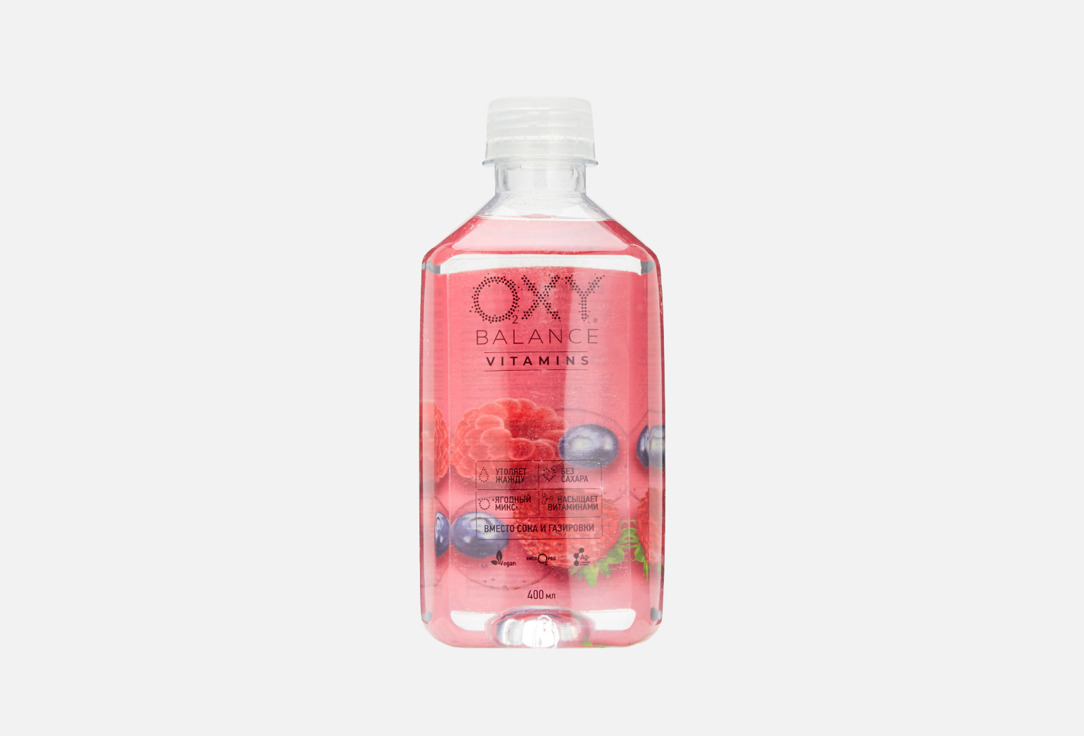 Напиток на основе артезианской воды со вкусом ягодный микс  Oxy Balance Vitamins  