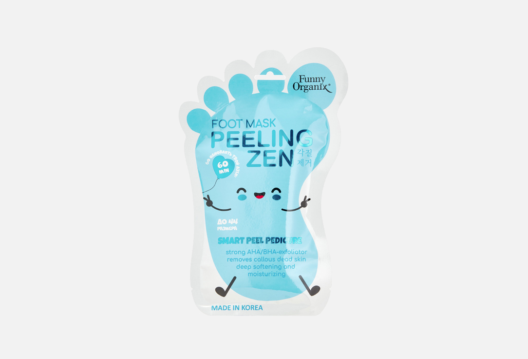 Отшелушивающие пилинг-носочки FUNNY ORGANIX Для педикюра против сухости, трещин и мозолей с AHA/BHA-кислотами 30 г