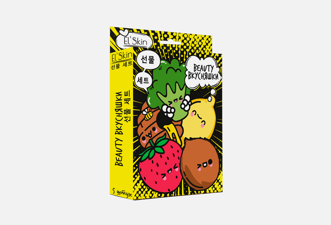 BEAUTY ВКУСНЯШКИ 1 шт 865₽