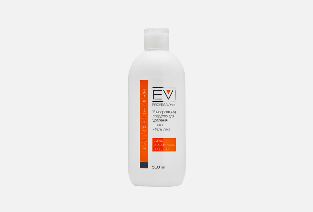 цена Средство для снятия лака и гель-лака EVI PROFESSIONAL Nail polish remover 500 мл