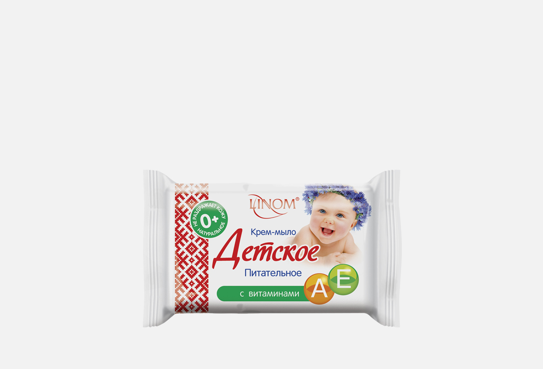 Крем-мыло детское LINOM Питательное с витаминами А и Е  