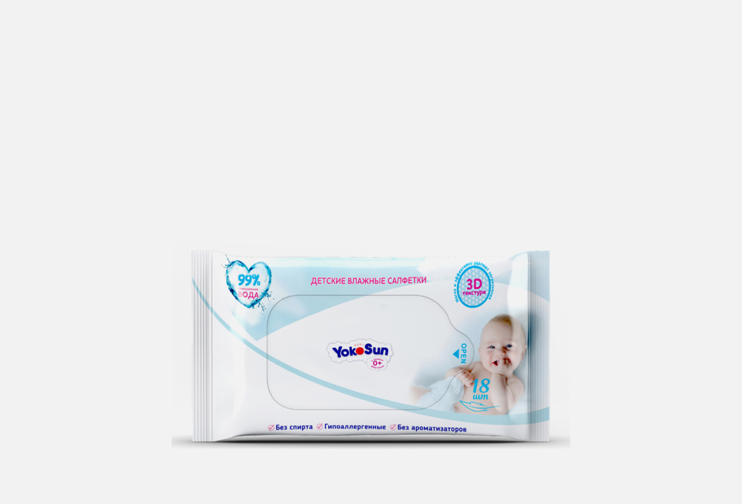 Изображение товара Детские влажные салфетки YokoSun Baby Wet Wipes