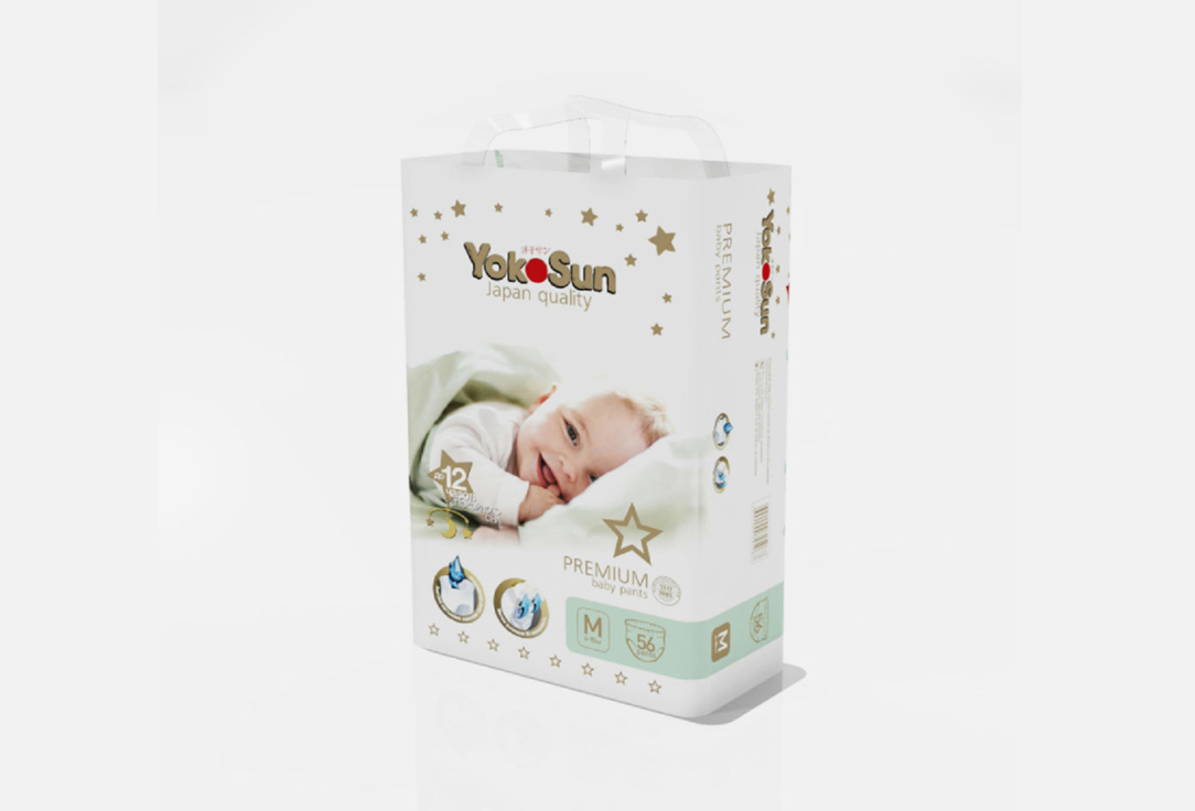 цена Подгузники-Трусики YOKOSUN Premium M (6-10 кг) 56 шт