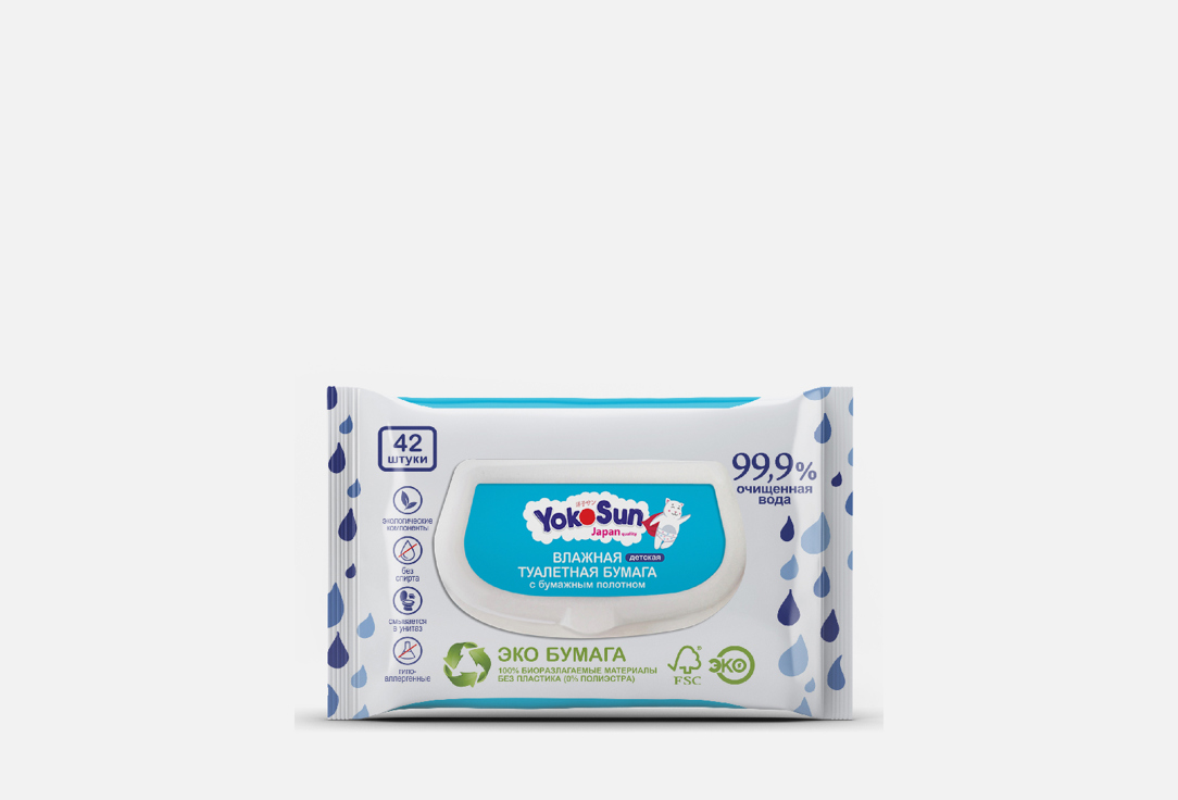 Влажная детская туалетная бумага YOKOSUN Wet Toilet Paper 42 шт