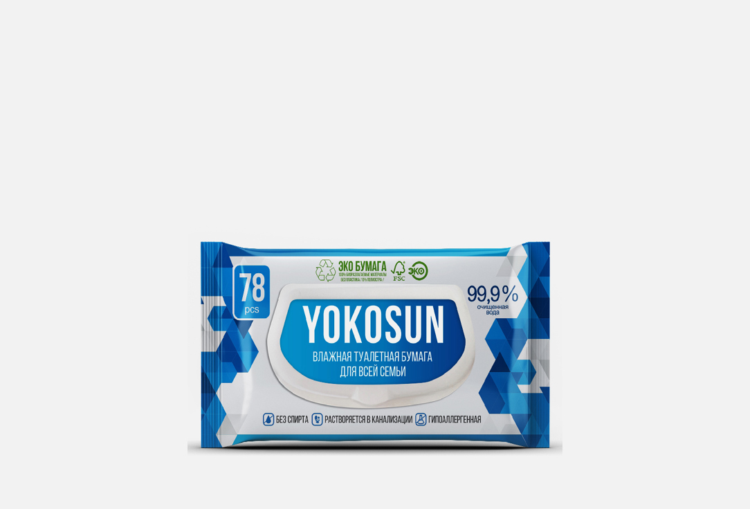 Влажная туалетная бумага для взрослых YOKOSUN Wet Toilet Paper 78 шт влажная туалетная бумага yokosun megabox 78 4 шт