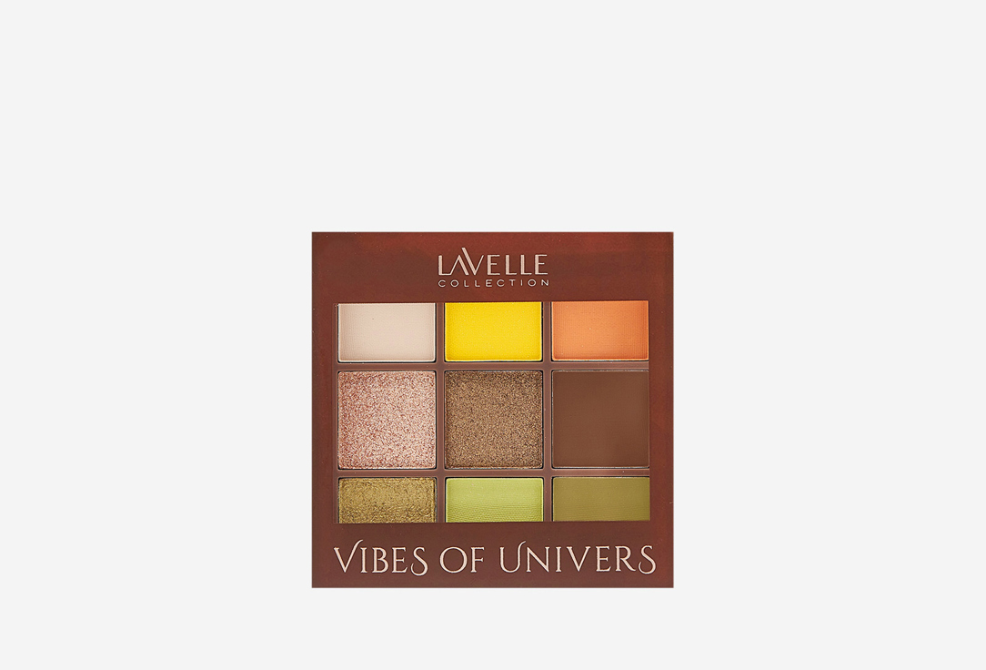Тени для век LAVELLE COLLECTION Vibes of Universe 47 г