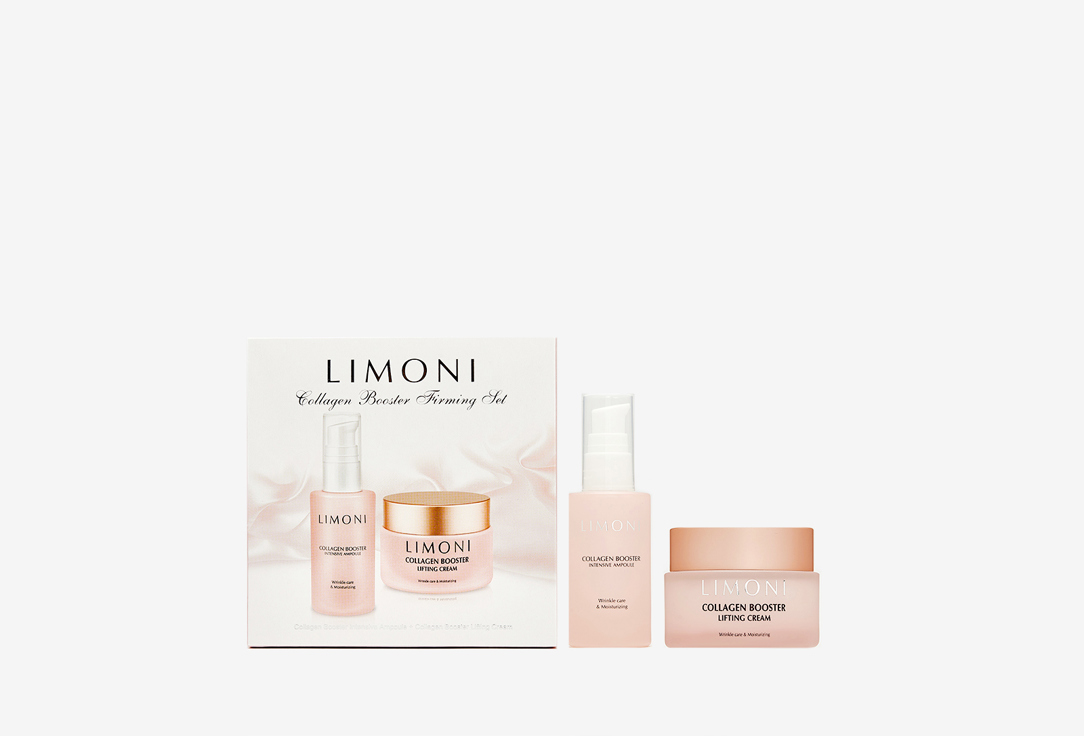 Изображение товара Набор "Коллаген" сыворотка + крем для лица LIMONI Collagen Booster Firming Set