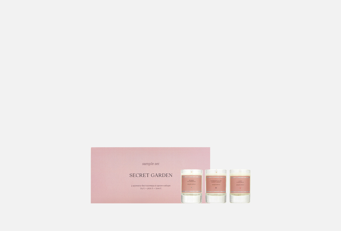 Набор-знакомство: три миниатюры с разными ароматами Be:muse Sample set Secret garden 