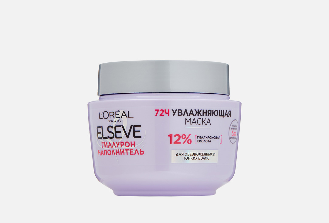 Изображение товара Увлажняющая маска для тонких и обезвоженных волос Elseve Гиалурон 300 мл