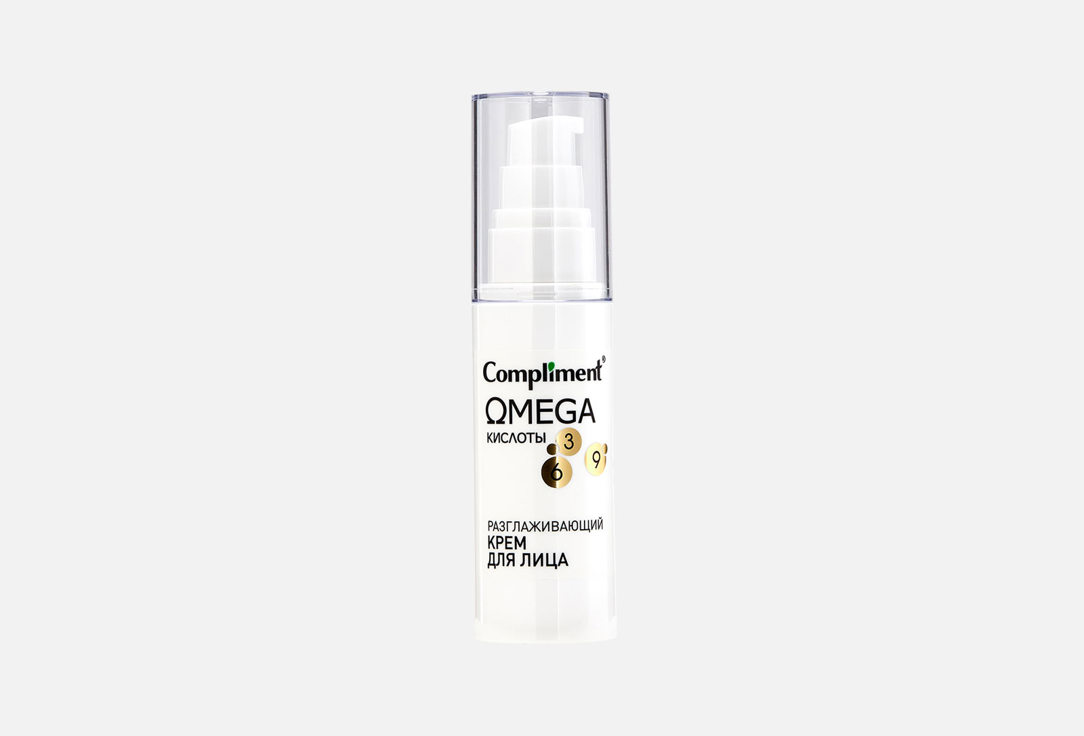 Изображение товара Питательный крем для лица Compliment OMEGA для всех типов кожи 50 мл