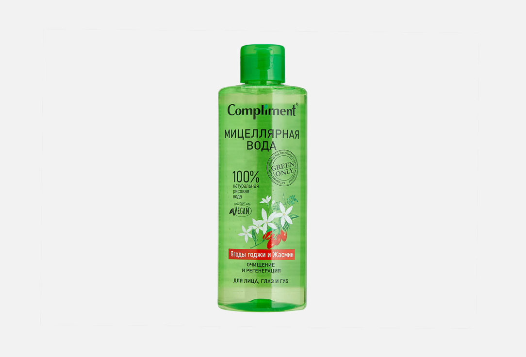 Изображение товара Мицеллярная вода для лица, глаз и губ Compliment Green only