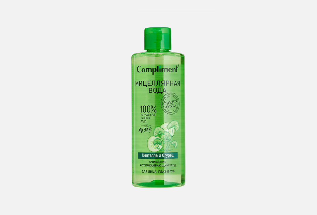 Мицеллярная вода для лица, глаз и губ COMPLIMENT Green only 400 мл