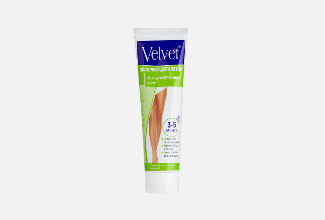 Экспресс-Депилятор для чувствительной кожи COMPLIMENT Velvet 100 мл экспресс депилятор замедляющий рост волос compliment velvet 100 мл