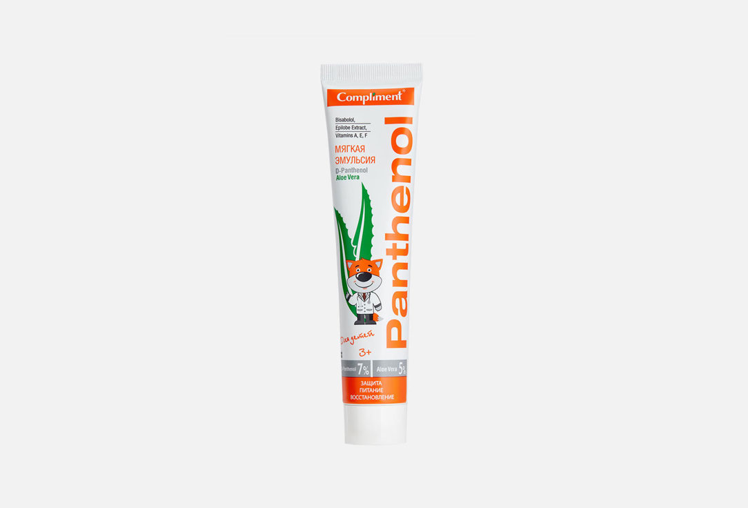 Изображение товара Эмульсия детская Compliment Panthenol Aloe Vera, 3+