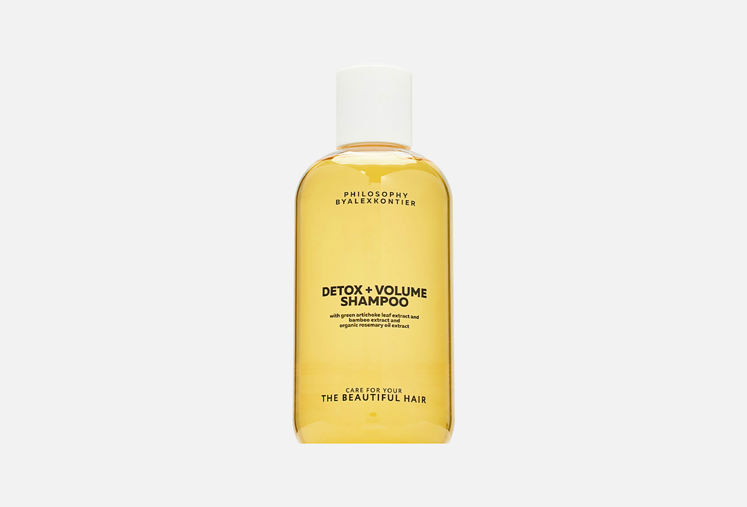 Хелатирующий шампунь для объёма волос PHILOSOPHY BY ALEX KONTIER DETOX + VOLUME 250 мл шампуни philosophy by alex kontier увлажняющий шампунь бессульфатный daily shampoo