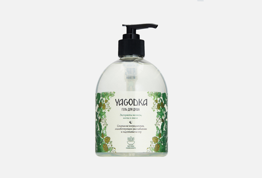 

Гель для душа YAGODKA, Мелисса, Мята, Хмель 500 мл