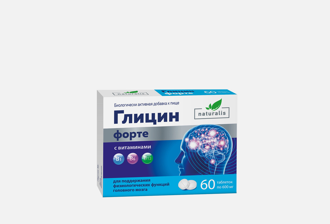 Изображение товара Биологически активная добавка Naturalis Глицин форте с витаминами В1, В6, В12 таблетки