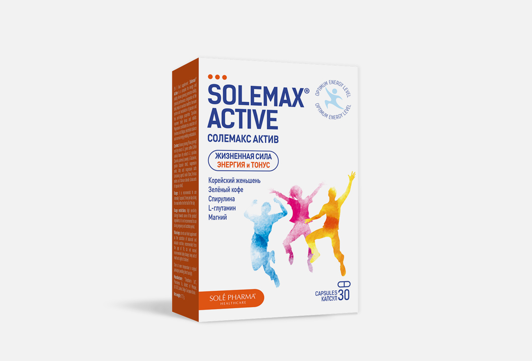 Биологически активная добавка SOLE PHARMA HEALTHCARE ACTIVE 30 шт комплекс аминокислот в капсулах sole pharma healthcare solemax neuro 60 шт