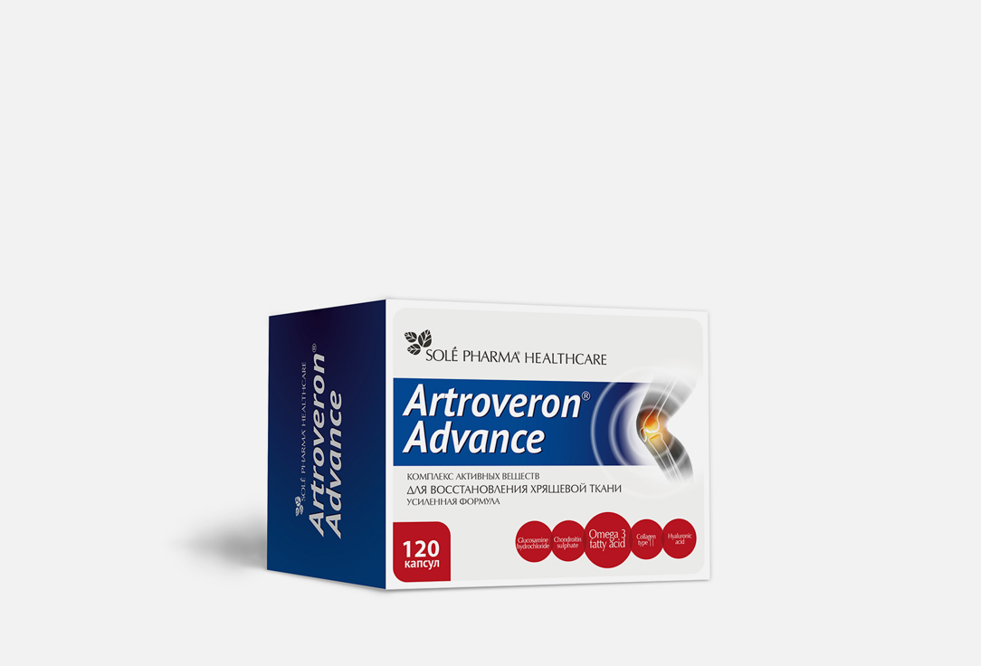 БАД для суставок и связок ARTHROVERON Advance Омега 3, глюкозамин, коллаген 120 шт