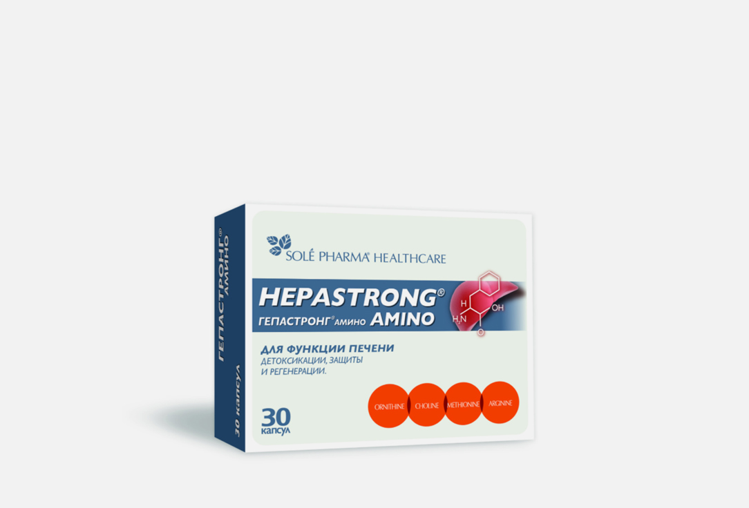 Капсулы HEPASTRONG AMINO  