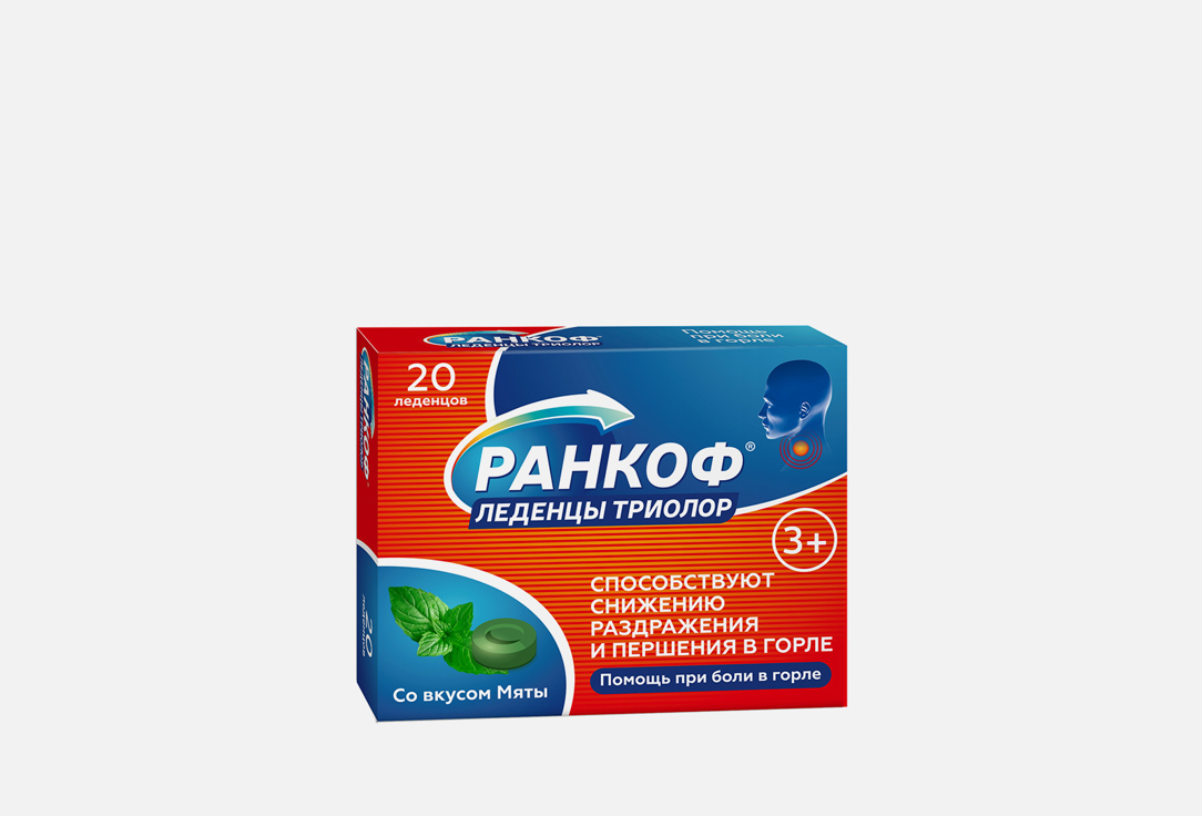 Изображение товара Леденцы со вкусом мяты РАНКОФ при боли в горле