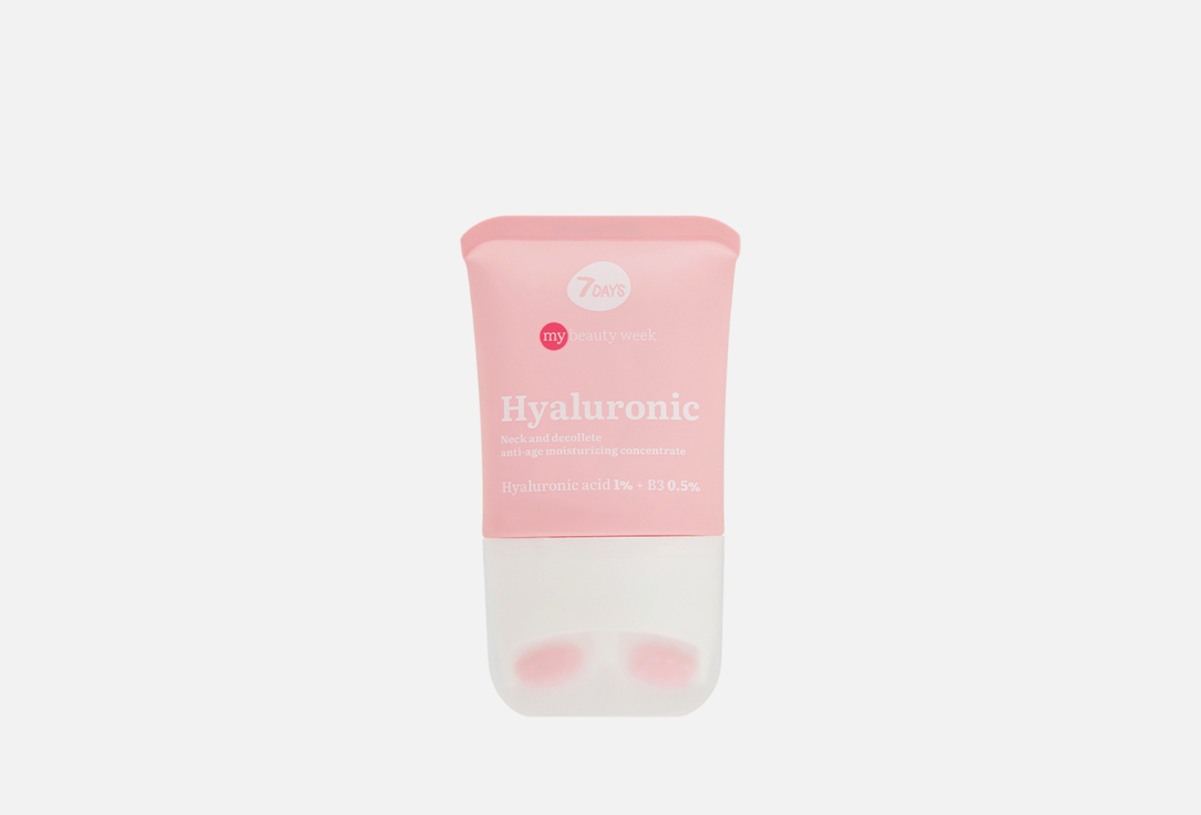 7DAYS Гель д/шеи и зоны декольте My beauty week Hyaluronic 80мл