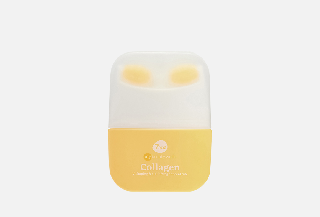 Изображение товара Крем-концентрат для лица V-зона с лифтинг-эффектом 7DAYS MY BEAUTY WEEK COLLAGEN