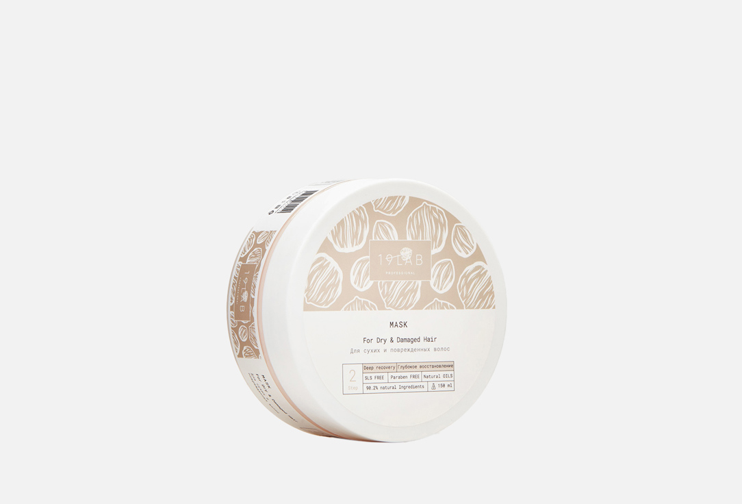 Изображение товара Маска для волос 19LAB deep recovery with keratin & argan oil