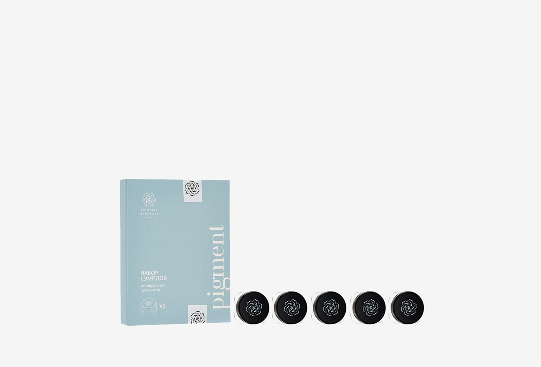 

Набор сэмплов KRISTALL MINERALS COSMETICS, Pigment Set 5 шт