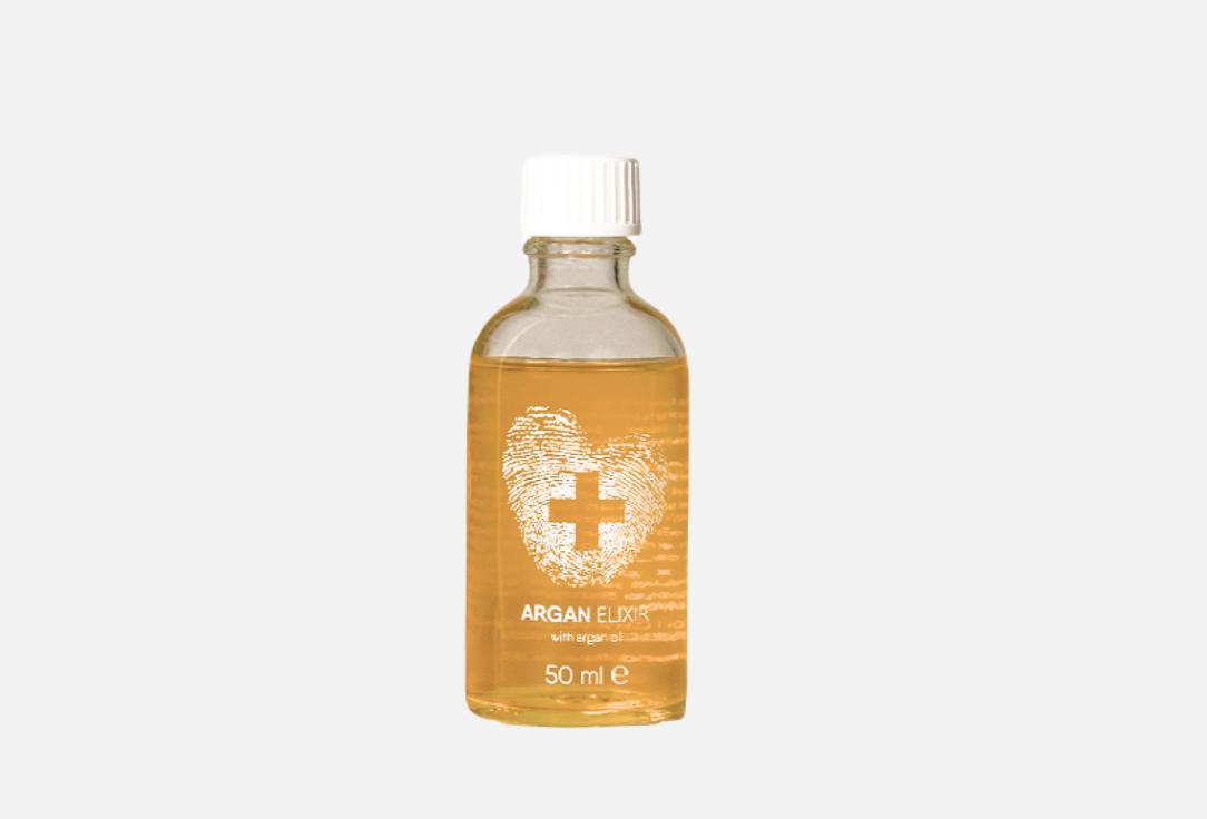 Эликсир аргановый  Trinity Therapies Argan Oil Elixir 