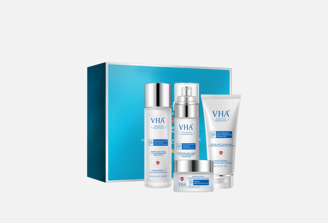 Изображение товара Подарочный набор для ухода за лицом VHA с гиалуроновой кислотой