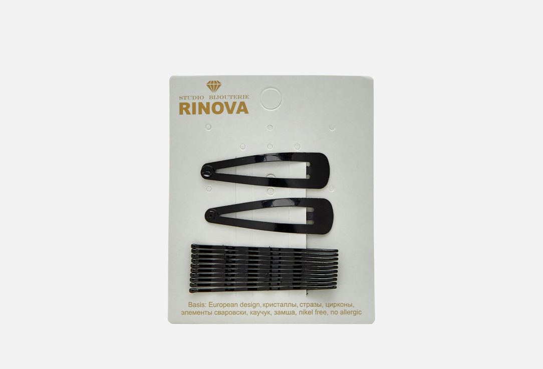 Набор заколок для волос, 12 шт. RINOVA Черный 12 шт невидимки для волос набор 20 шт rinova черный 20 шт