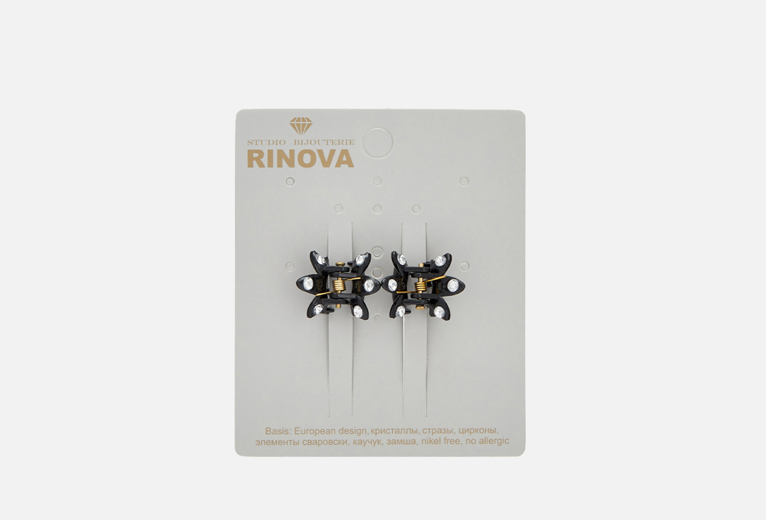 

Краб для волос малый, 2 шт. RINOVA, Черный 2 шт