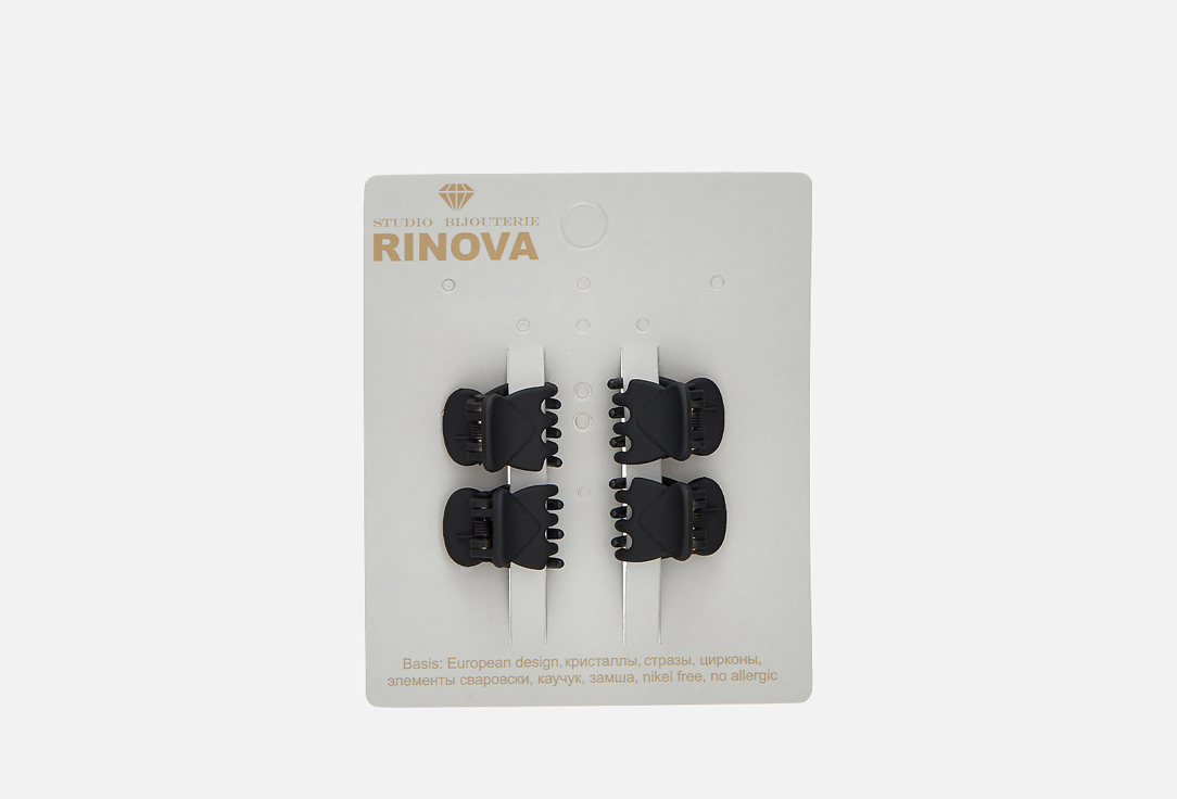 

Краб для волос малый, 4 шт. RINOVA, Черный 4 шт