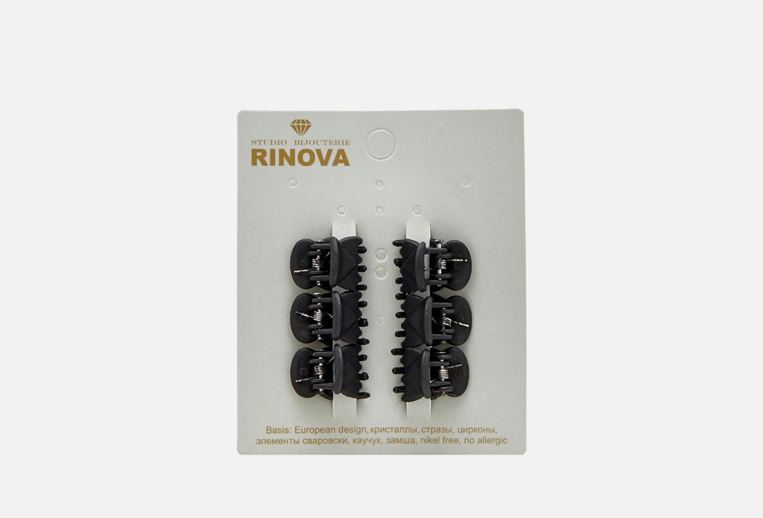 Краб для волос мини RINOVA Черный 6 шт резинки для волос 6 шт rinova черный 6 шт