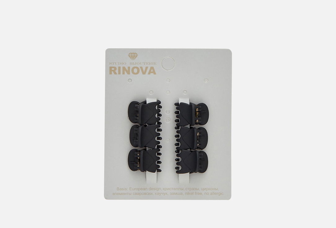 

Краб для волос мини RINOVA, Черный 6 шт